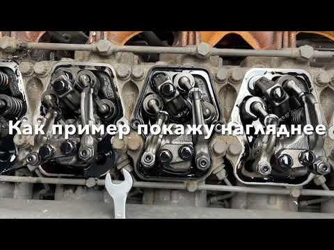 Регулировка клапанов камаз — как правильно отрегулировать клапана