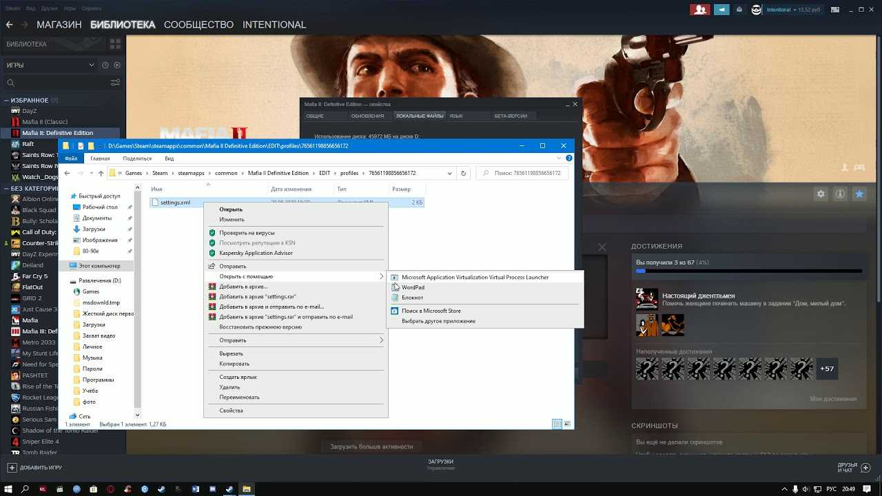 Как изменить язык в mafia 2 на playstation 3