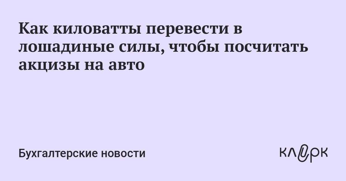Что такое кубы в двигателе мотоцикла