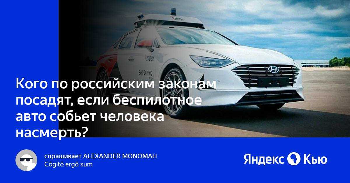 Как правильно настроить фары на даф 105: пошаговая инструкция