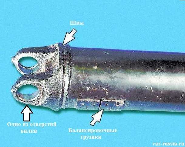 Самостоятельная диагностика и устранение неисправностей карданной передачи ваз 2107