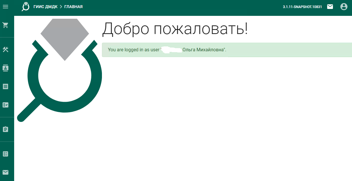 Личный кабинет рэдком интернет: регистрация, как войти | florabank.ru