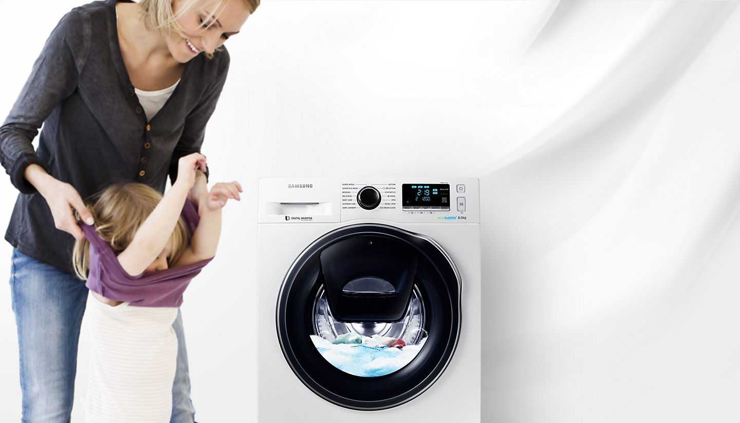 Lg представляет стиральные машины, которые экономят время, воду и энергию