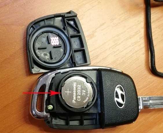 Как заменить батарейку в брелоке-ключе авто hyundai
