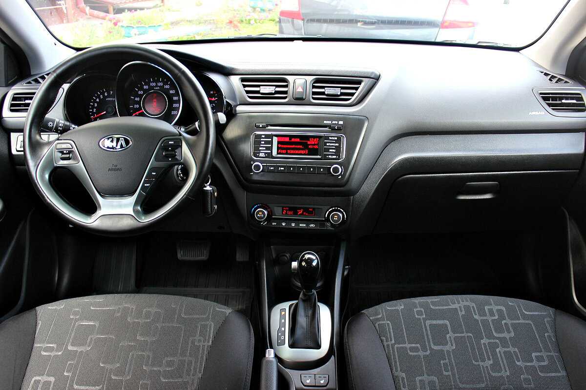 Kia rio 3