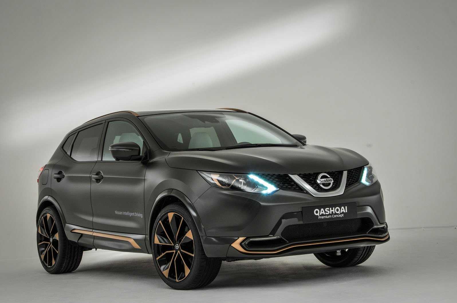 С какого года выходит nissan qashqai в новом дизайне