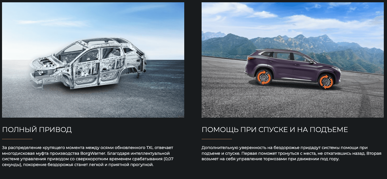Классификация ультразвуковых сканеров, узи аппаратов