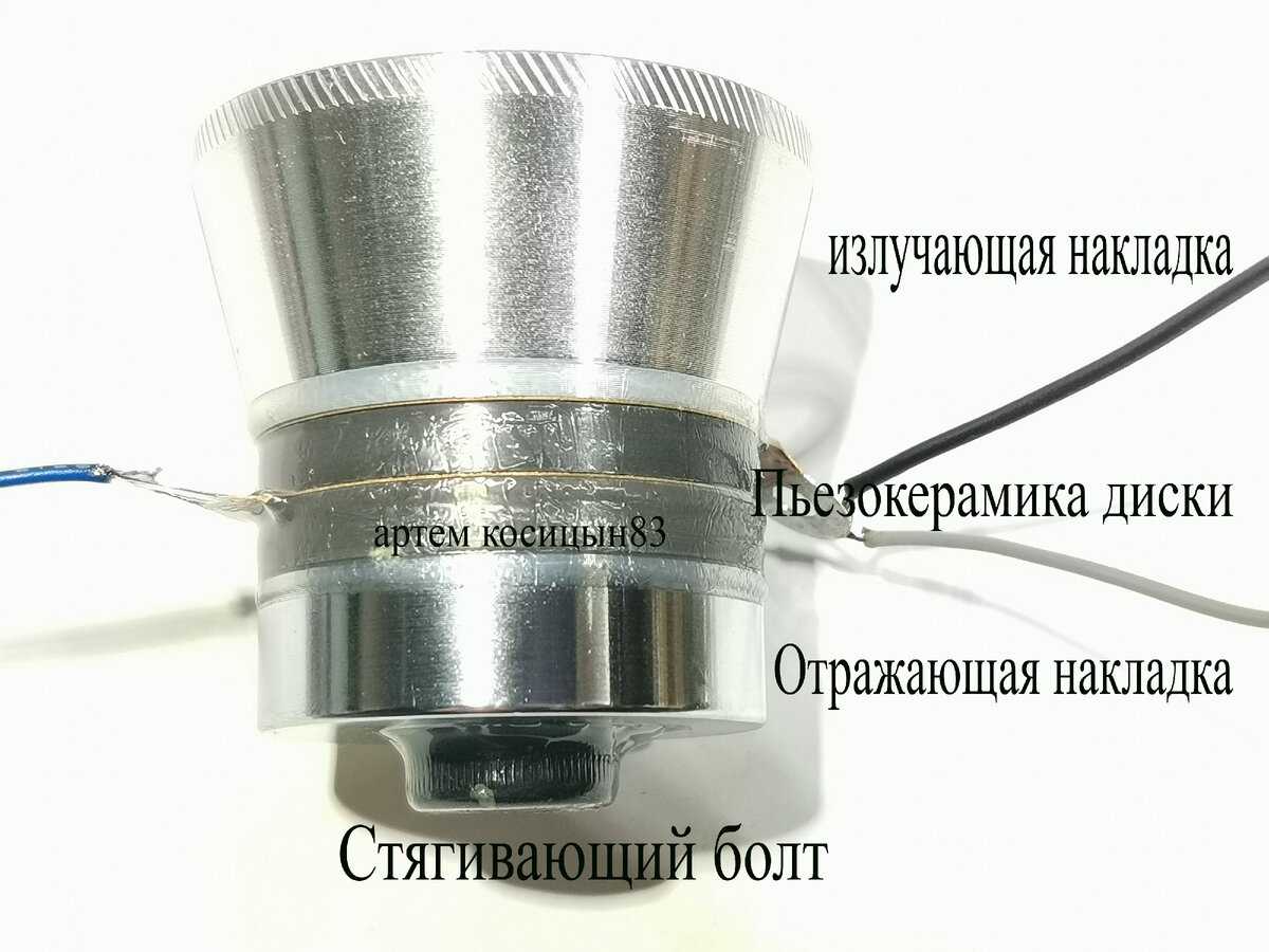 Как проверить пьезоэлемент мультиметром - знаток pc