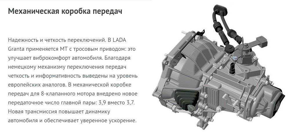 Замена тросов мкпп: что нужно знать