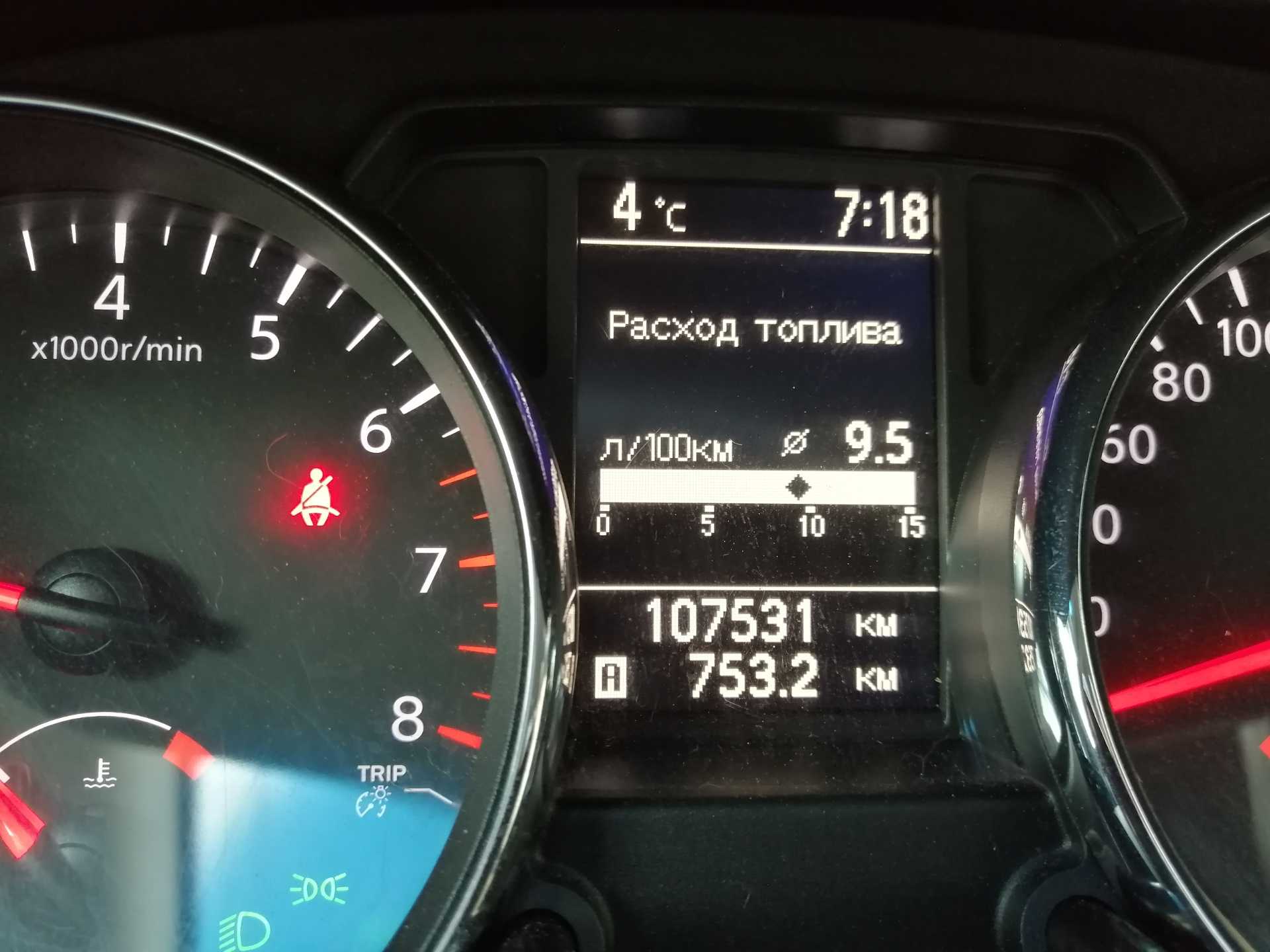 "болячки" и проблемные места ниссан кашкай (nissan qashqai j10)