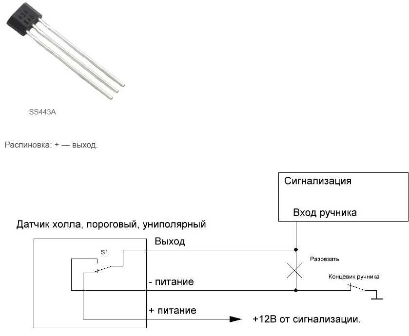 Электросхемы ваз - 2108-99,2113-15