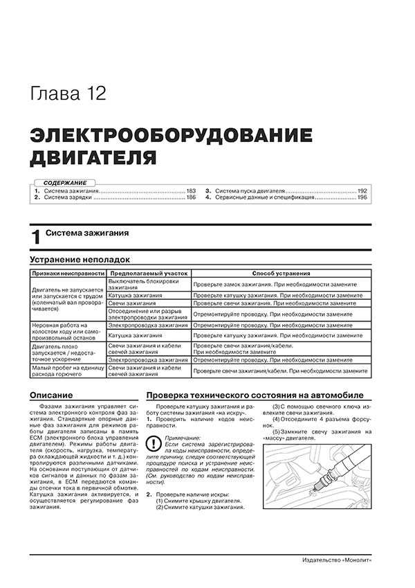 Акпп хендай крета. особенности эксплуатации и ремонта автомата hyundai creta