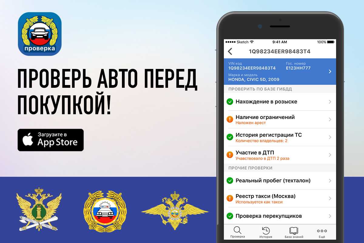 Рейтинг самых надежных машин которые можно купить на вторичном рынке в 2023