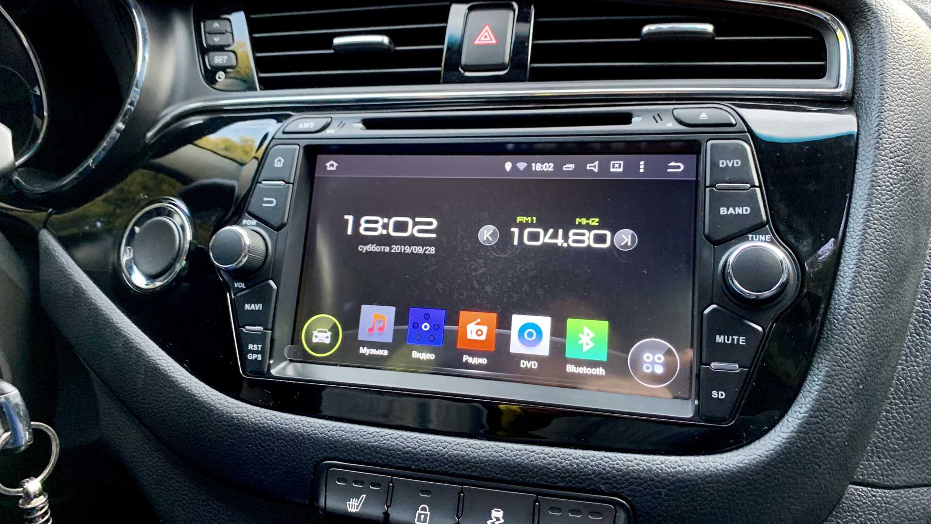 Kia ceed jd (2012-) 2 поколение – жизнь без приключений