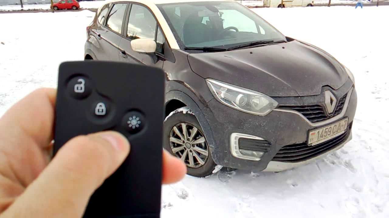 Почему renault captur не заводится и на приборной панели появились различные предупреждения?