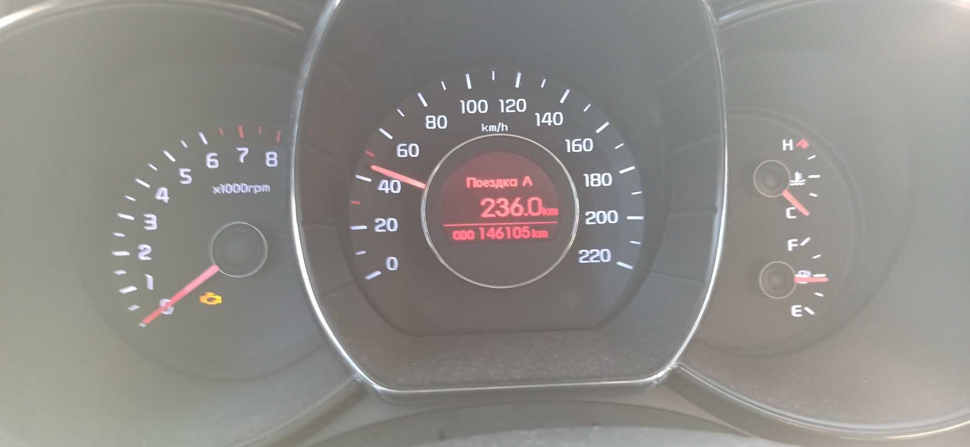 Расположение датчика коленвала kia rio: где он находится и как его найти