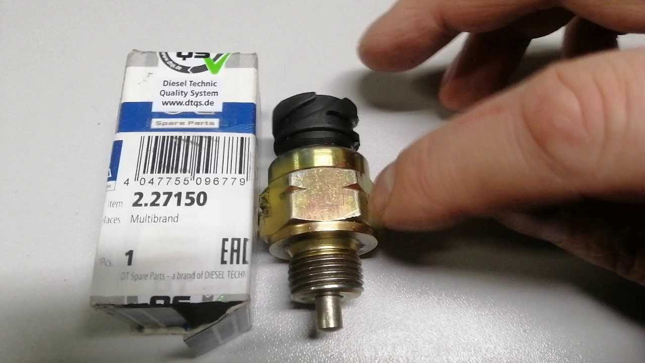 Где находится датчик заднего хода камаз zf: основные места установки