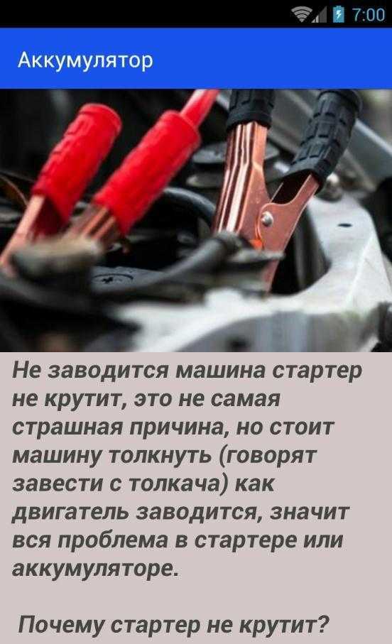 Как правильно настроить вариатор квадроцикла: полезные советы и инструкции