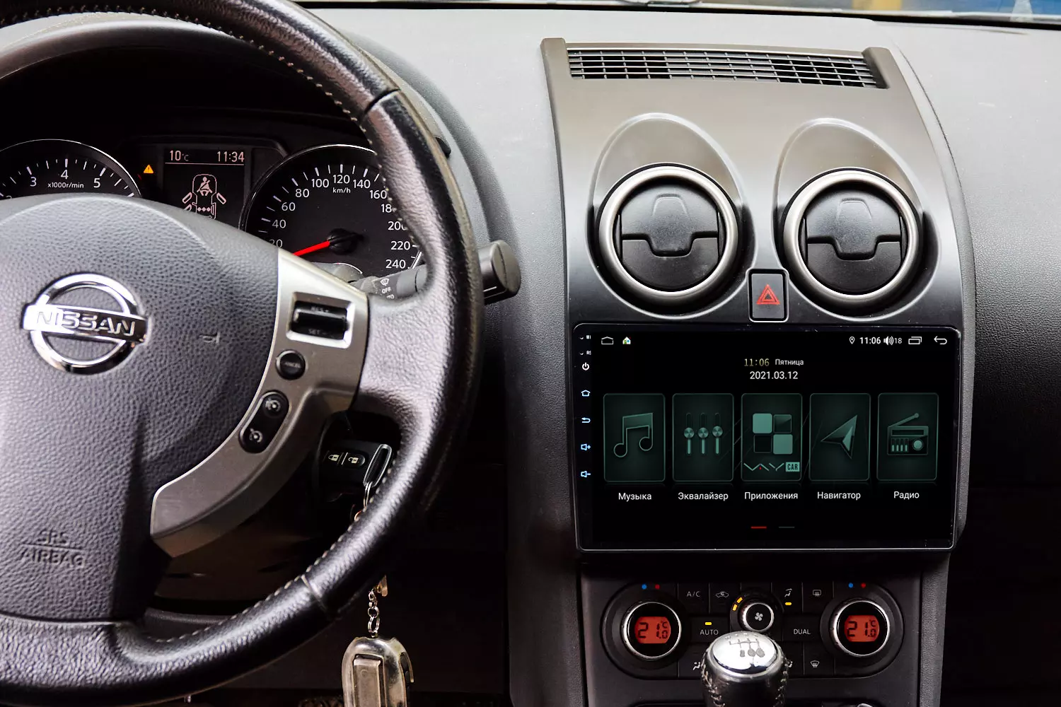 Магнитолы на nissan qashqai: штатная android, dualis, dv 8739a