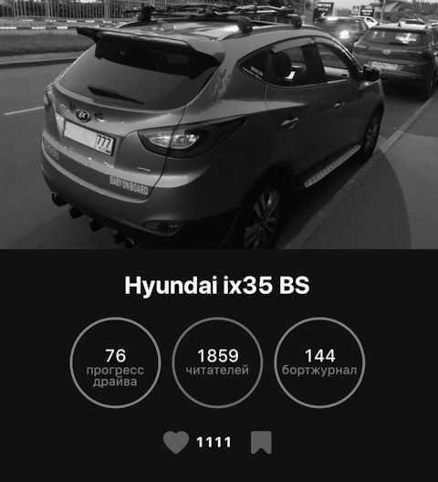 Замена воздушного фильтра hyundai ix35