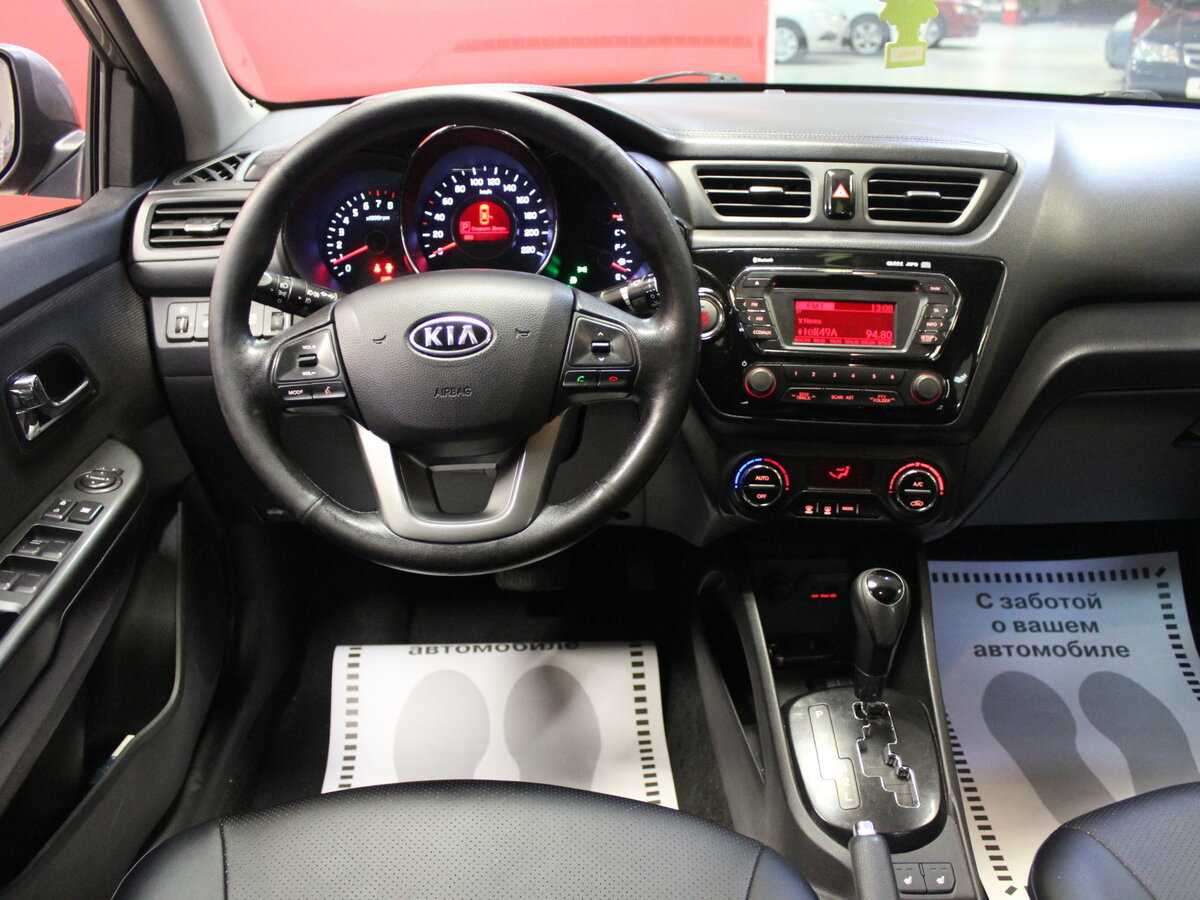 Kia rio iii седан разгон до 100 км/ч и максимальная скорость