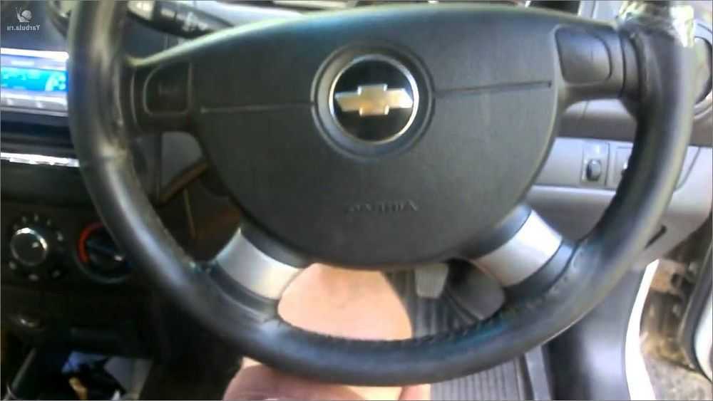 Aveo t300 акпп. подушка двигателя. пинается автомат. банальная причина на моем aveo