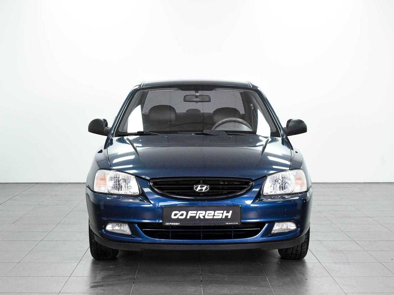 Ремонт хендай акцент : диагностические коды неисправностей«obd-ii» hyundai accent