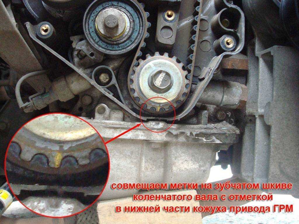 Замена ремня грм шевроле авео 1.6 v16 т300 своими руками - видео инструкция