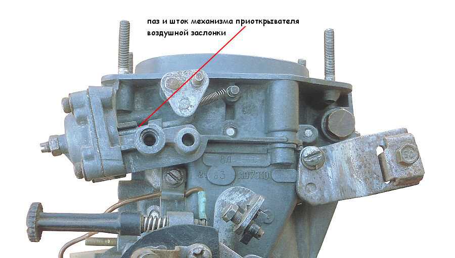 Самостоятельная регулировка карбюратора ваз 2108