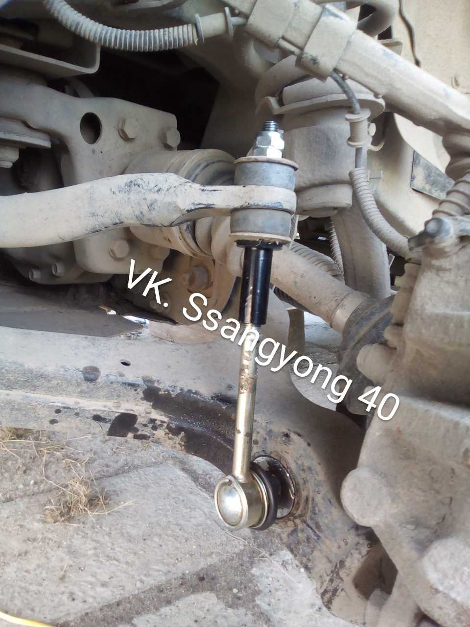 Замена передних амортизаторов ssangyong kyron | мой внедорожник