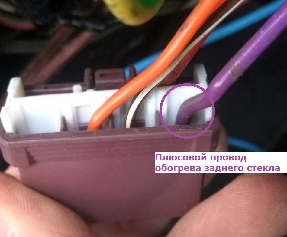 Как снять заднее стекло на ланосе