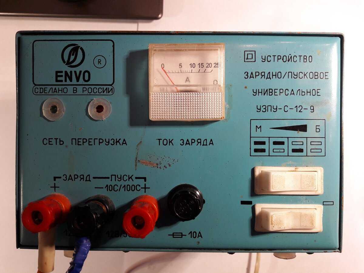 Узпу с 12,9 данными трансформатора: основные характеристики и преимущества