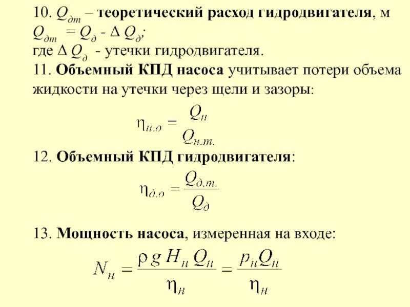 Ошибка p0134 — что значит, симптомы, причины, диагностика, устранение