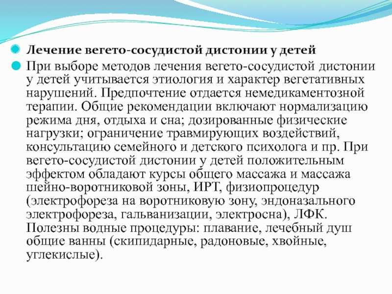 Синдром каплана – диагностика, симптомы и лечение пневмокониоза ревматоидного