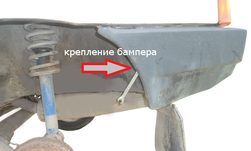 Как снять бампер на ваз 21099