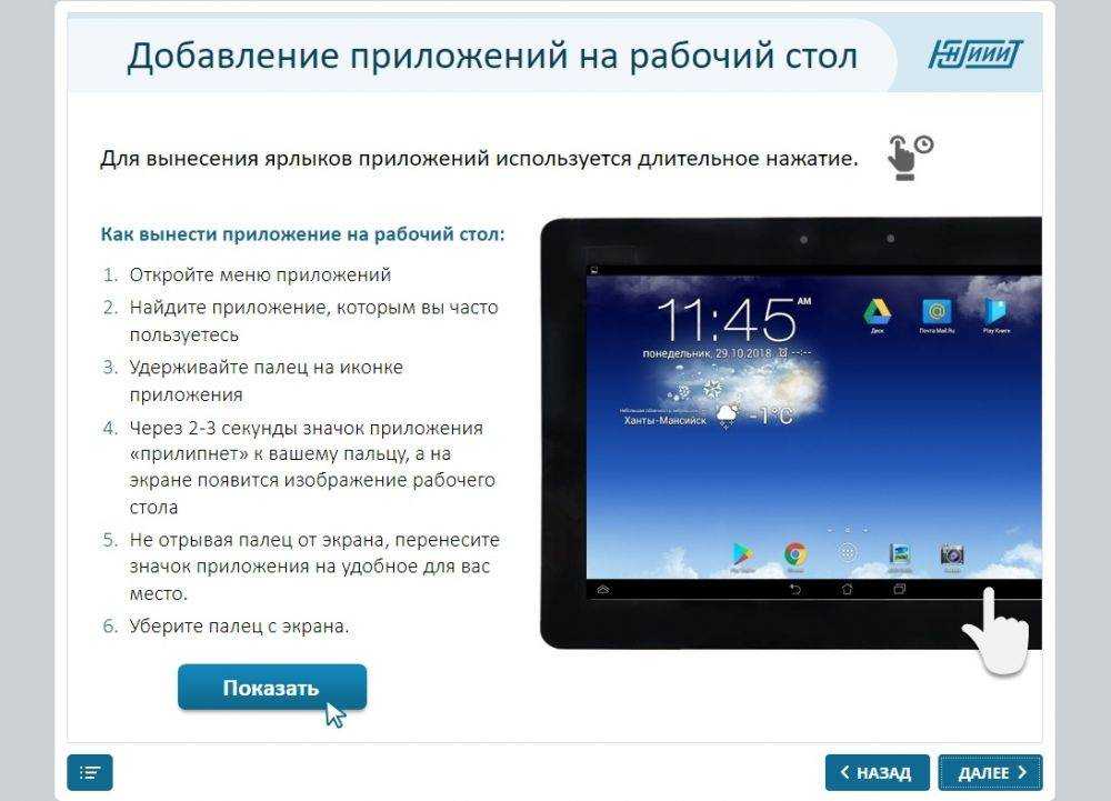 Как правильно заряжать новый аккумулятор смартфона