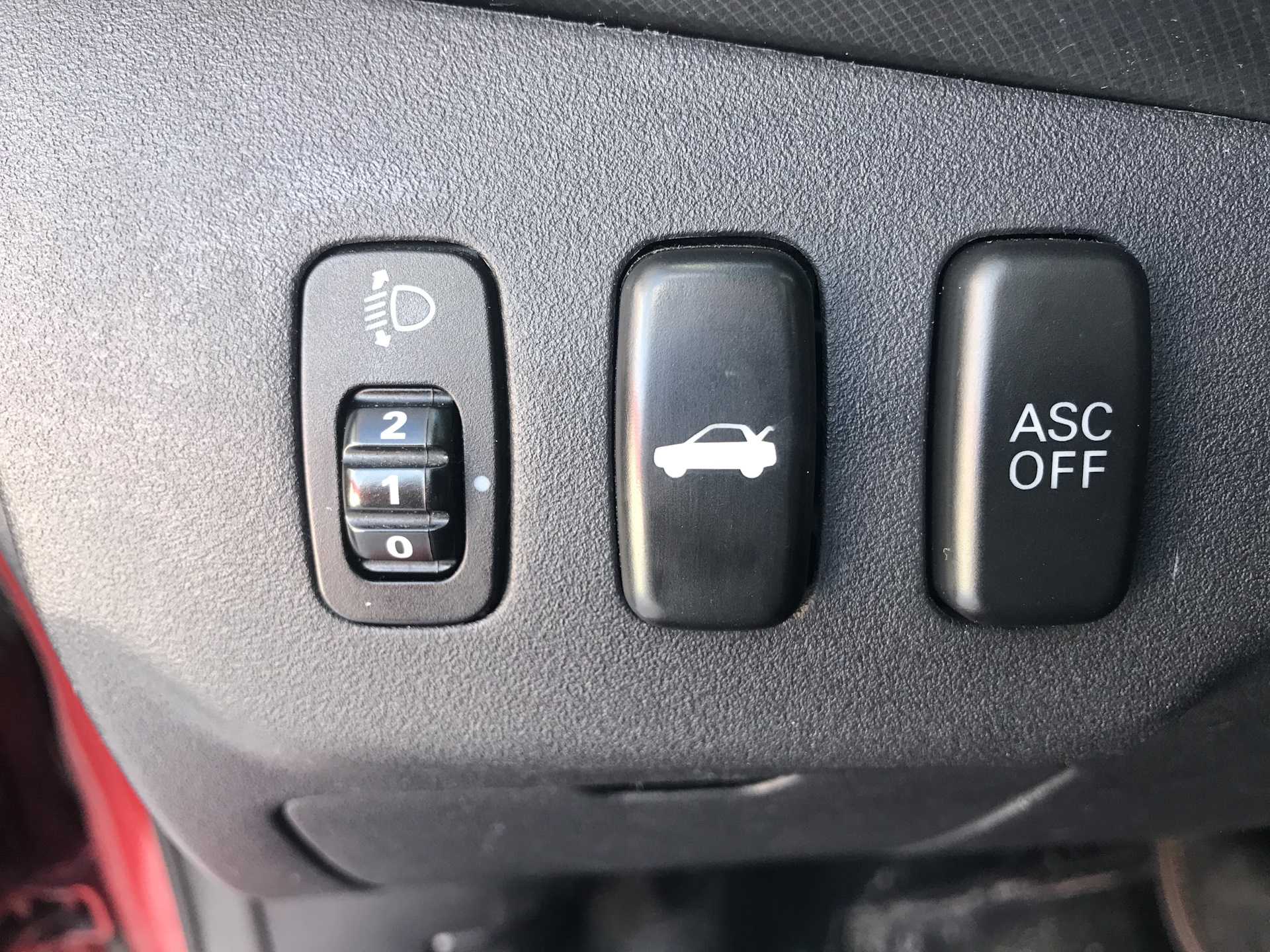Что такое asc off mitsubishi outlander xl и как его включить и отключить