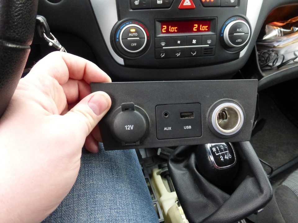 Подключение usb к штатной магнитоле киа сид 2008