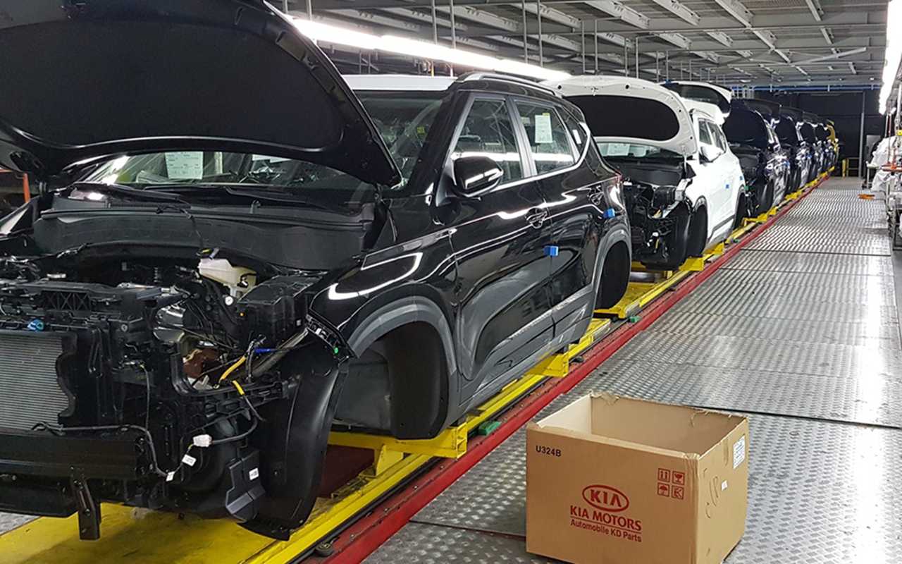 Кто и где производит автомобили kia