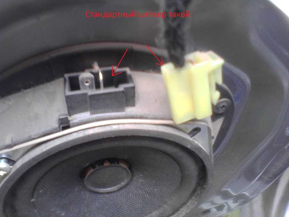Подключение колонок на лачетти: полное руководство и советы