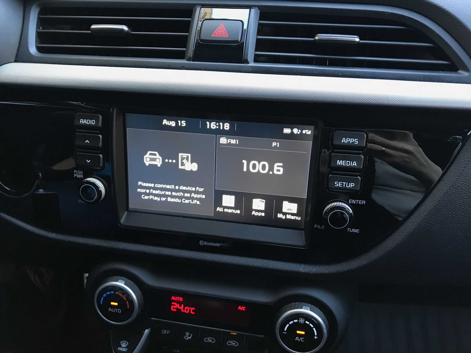 Как снять магнитолу в kia rio: пошаговое руководство