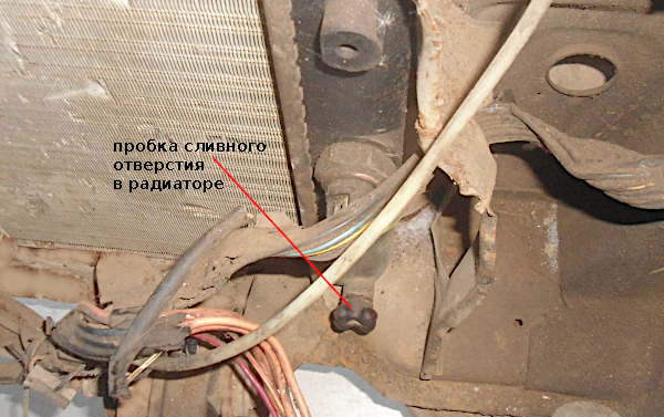 Система охлаждения ваз 21099 инжектор - авто брянск