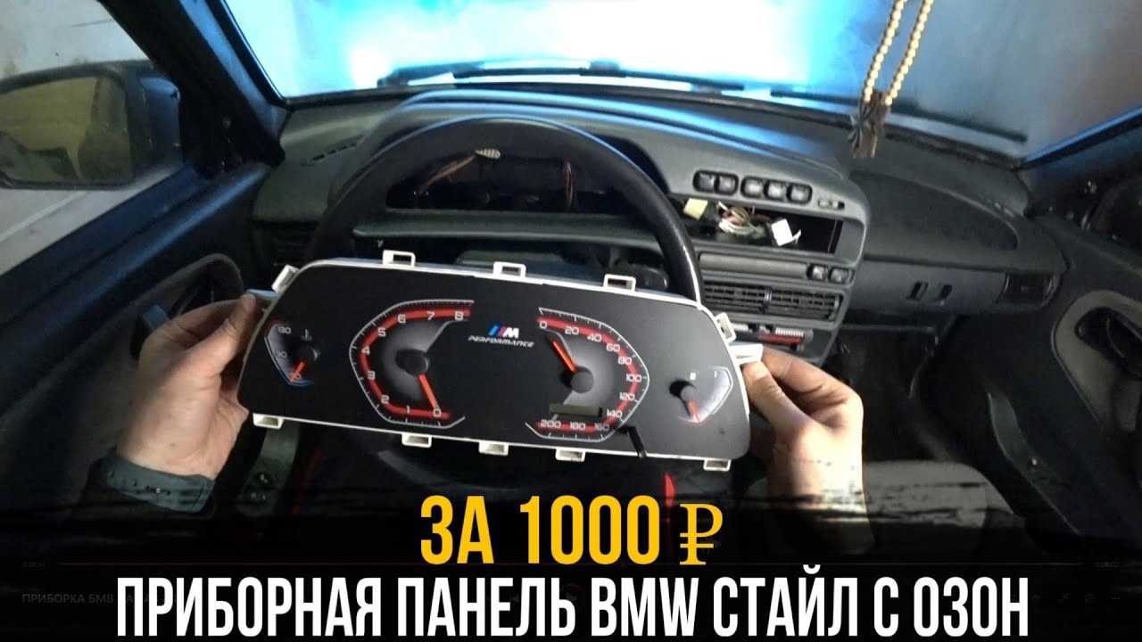 Датчики ваз 2115