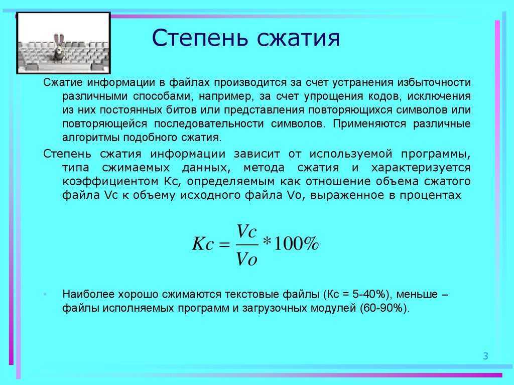 Система изменения степени сжатия двс: даже это стало возможным
