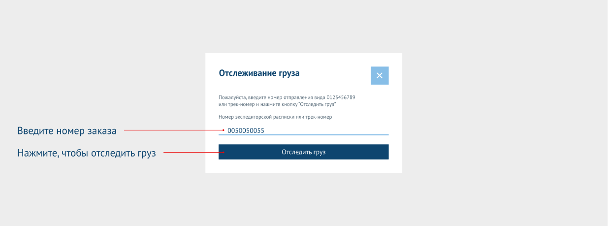 Значки на приборной панели авто (значения и расшифровка)