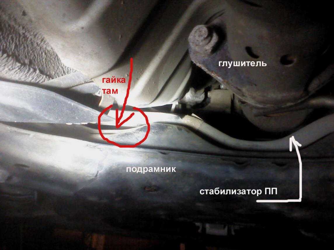 Замена рулевой рейки киа сид 2008