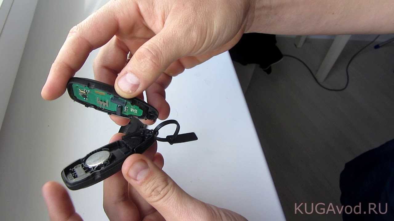 Как открыть ключ форд эксплорер