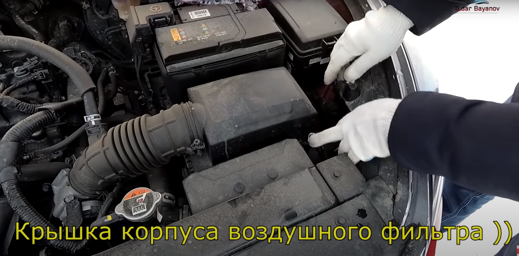 Как заменить воздушный фильтр на киа рио?