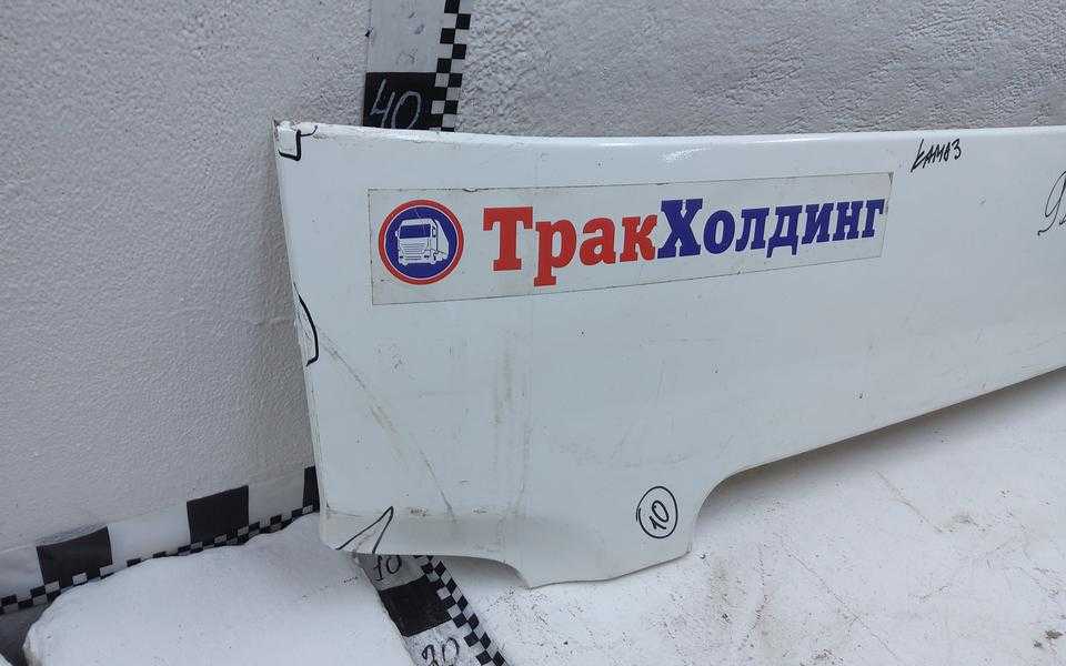 Как правильно отремонтировать камаз: пошаговая инструкция и полезные советы