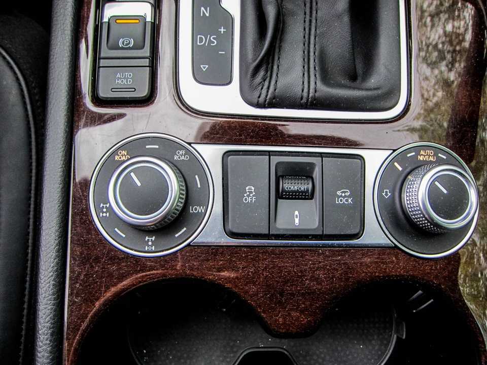 Что означает служебная записка сейчас для автомобиля volkswagen touareg